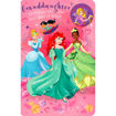 Picture of GRANDDAUGHTER PRINCESSES BIRTHDAY CARD WITH BADGE